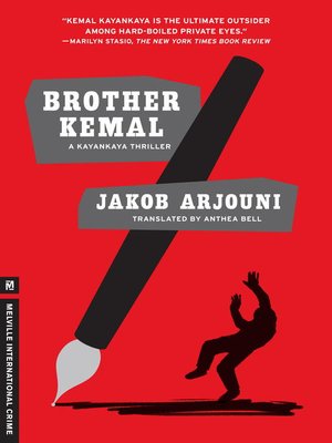 cover image of Brother Kemal